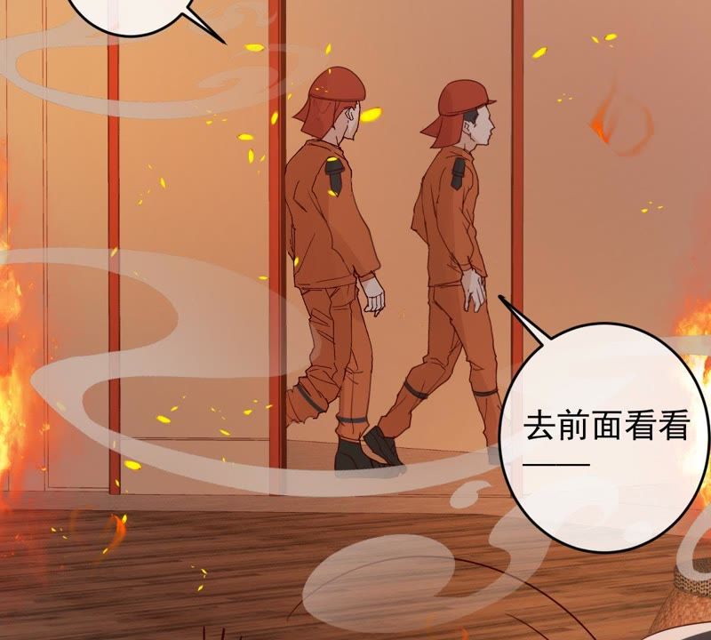 《世无良猫》漫画最新章节第22话 楚青被困梦境免费下拉式在线观看章节第【10】张图片