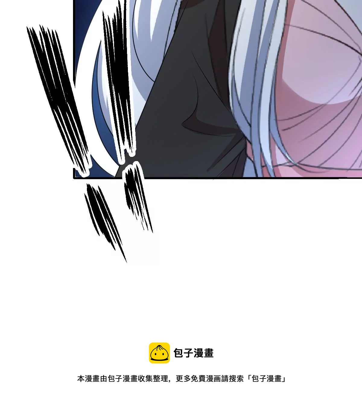 《世无良猫》漫画最新章节第218话 少女与恋人的约会日免费下拉式在线观看章节第【52】张图片