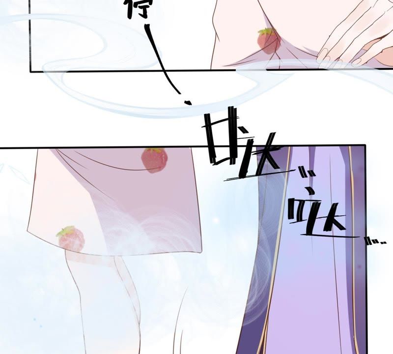 《世无良猫》漫画最新章节第23话 楚青与戚夫人免费下拉式在线观看章节第【14】张图片