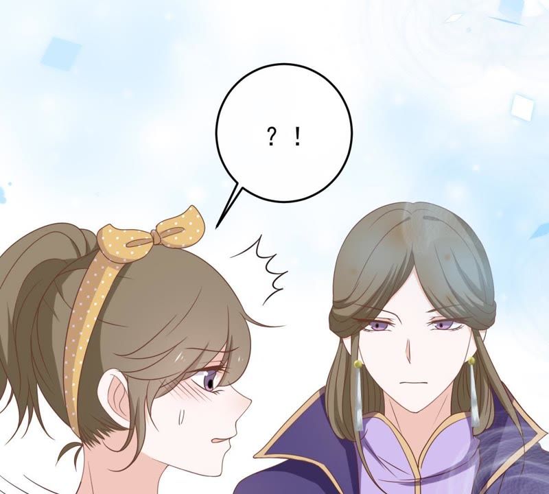 《世无良猫》漫画最新章节第23话 楚青与戚夫人免费下拉式在线观看章节第【16】张图片