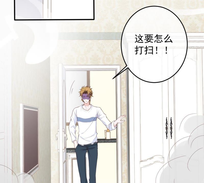 《世无良猫》漫画最新章节第24话 同居的惊喜免费下拉式在线观看章节第【35】张图片