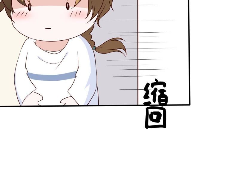 《世无良猫》漫画最新章节第24话 同居的惊喜免费下拉式在线观看章节第【62】张图片