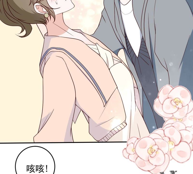 《世无良猫》漫画最新章节第26话 被看光了免费下拉式在线观看章节第【4】张图片