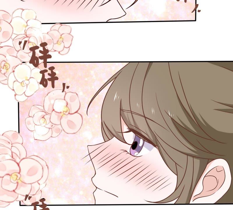 《世无良猫》漫画最新章节第26话 被看光了免费下拉式在线观看章节第【63】张图片