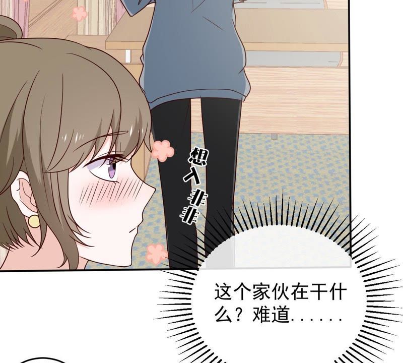 《世无良猫》漫画最新章节第26话 被看光了免费下拉式在线观看章节第【7】张图片