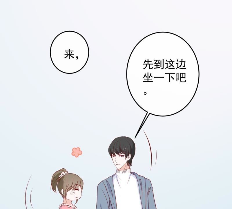 《世无良猫》漫画最新章节第28话 楚青的备胎免费下拉式在线观看章节第【35】张图片