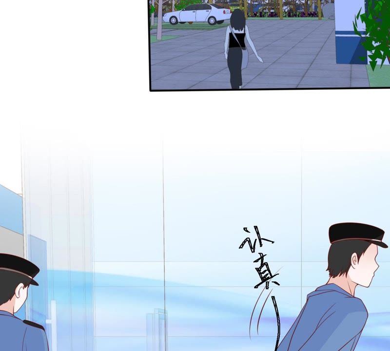 《世无良猫》漫画最新章节第30话 中毒的猫咪免费下拉式在线观看章节第【4】张图片