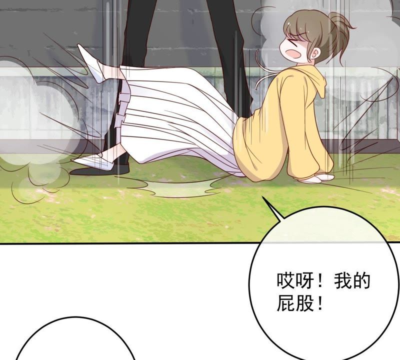 《世无良猫》漫画最新章节第32话 缪珏和缪夜笙的情义免费下拉式在线观看章节第【17】张图片