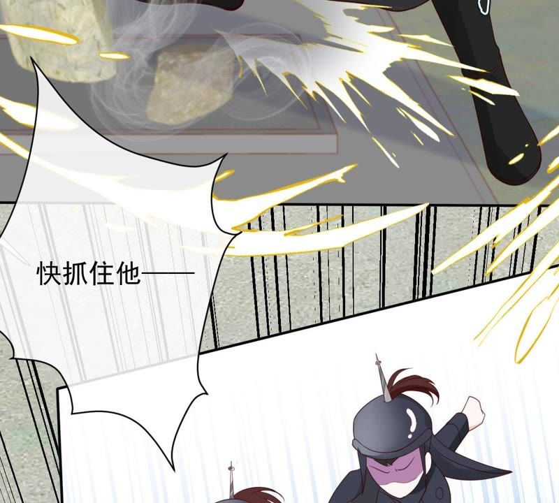 《世无良猫》漫画最新章节第32话 缪珏和缪夜笙的情义免费下拉式在线观看章节第【40】张图片