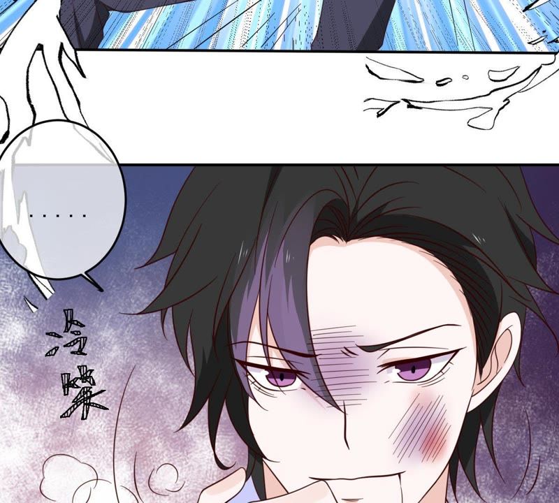 《世无良猫》漫画最新章节第33话 女友力爆棚免费下拉式在线观看章节第【25】张图片