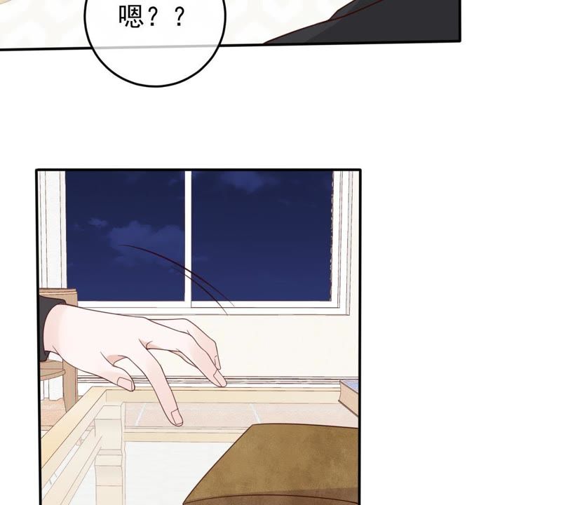 《世无良猫》漫画最新章节第34话 见家长免费下拉式在线观看章节第【57】张图片