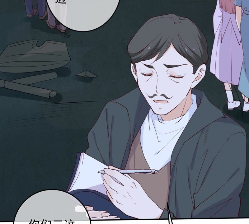 《世无良猫》漫画最新章节第38话 戚夫人欲杀楚青免费下拉式在线观看章节第【14】张图片