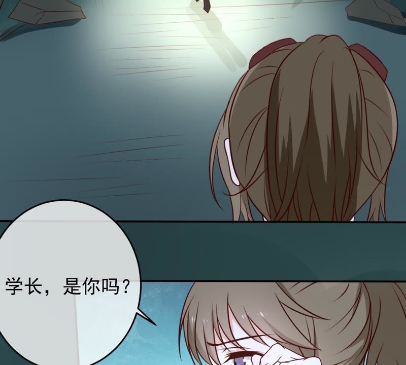 《世无良猫》漫画最新章节第39话 无止境的利用免费下拉式在线观看章节第【54】张图片