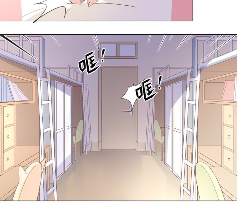 《世无良猫》漫画最新章节第4话 宿舍刺杀事件免费下拉式在线观看章节第【20】张图片