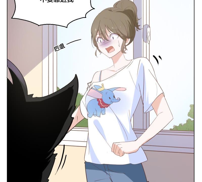 《世无良猫》漫画最新章节第4话 宿舍刺杀事件免费下拉式在线观看章节第【43】张图片