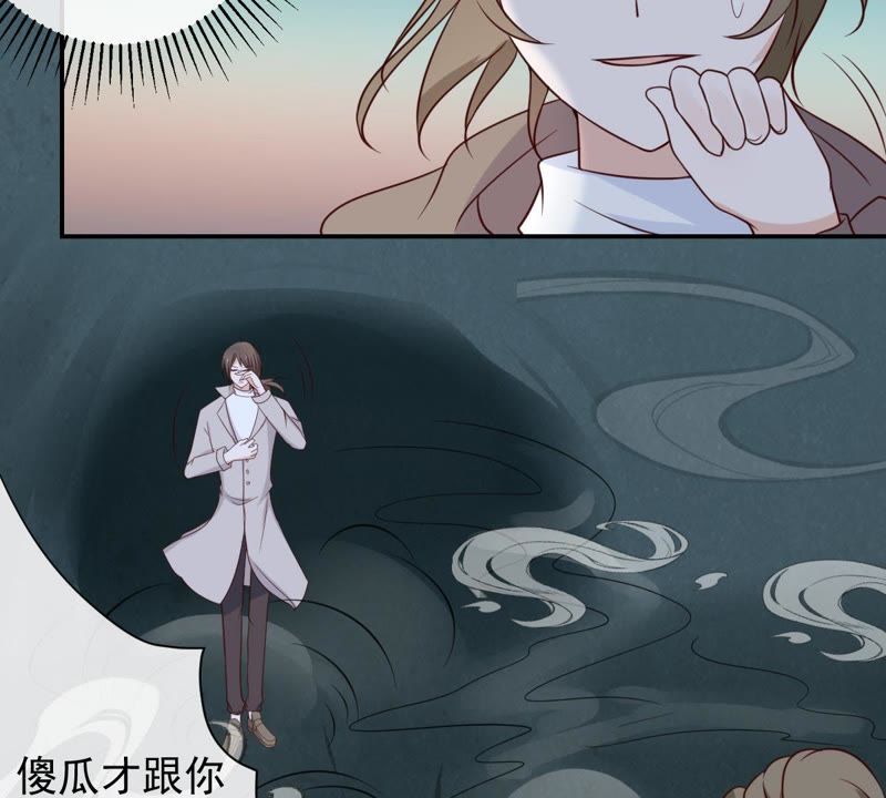 《世无良猫》漫画最新章节第40话 戚夫人对战缪瑜免费下拉式在线观看章节第【14】张图片