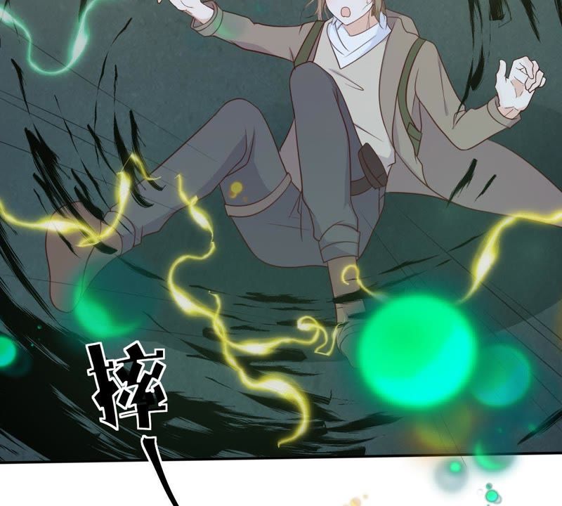 《世无良猫》漫画最新章节第40话 戚夫人对战缪瑜免费下拉式在线观看章节第【18】张图片