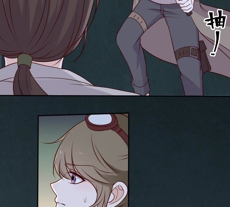 《世无良猫》漫画最新章节第40话 戚夫人对战缪瑜免费下拉式在线观看章节第【9】张图片