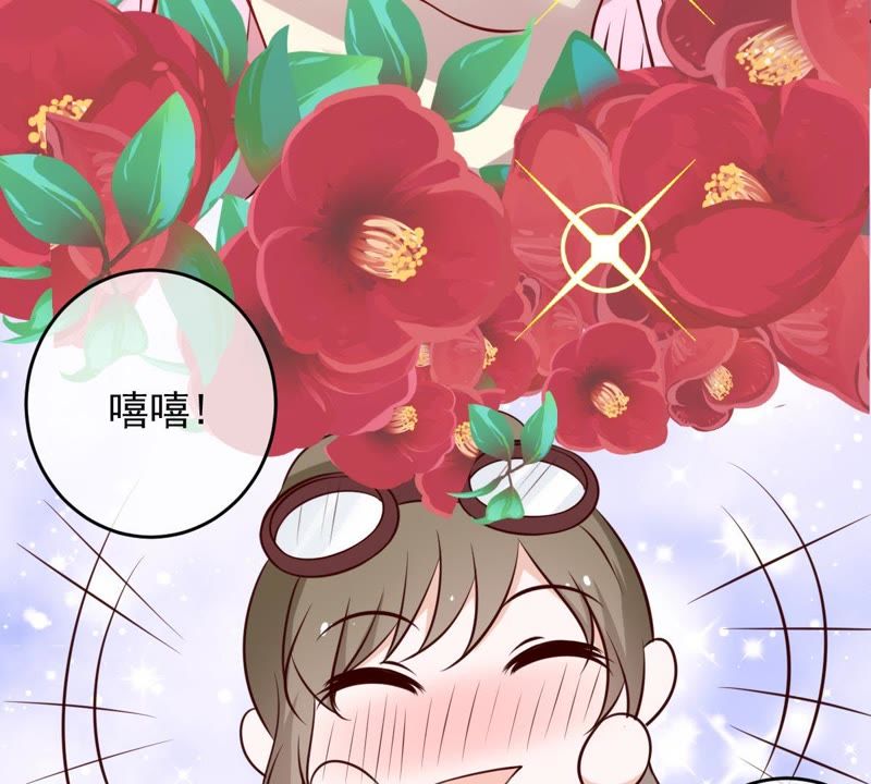 《世无良猫》漫画最新章节第43话 缪珏变渣男免费下拉式在线观看章节第【32】张图片