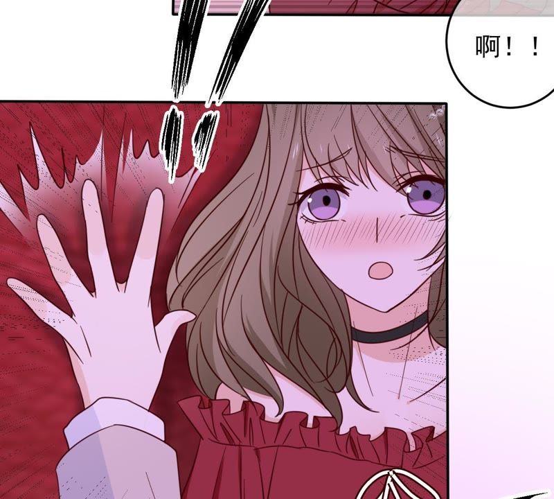 《世无良猫》漫画最新章节第45话 楚青亲吻缪玖免费下拉式在线观看章节第【8】张图片