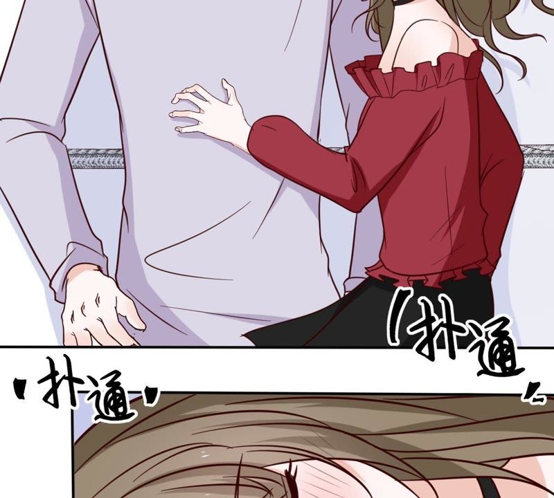 《世无良猫》漫画最新章节第47话 意外来客免费下拉式在线观看章节第【11】张图片