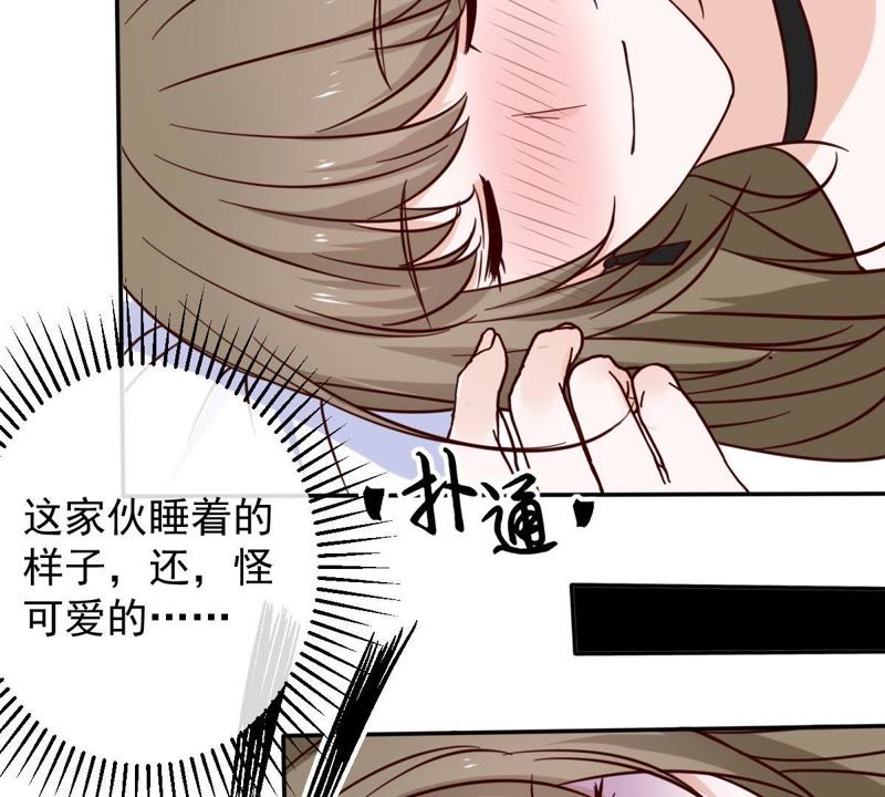 《世无良猫》漫画最新章节第47话 意外来客免费下拉式在线观看章节第【12】张图片