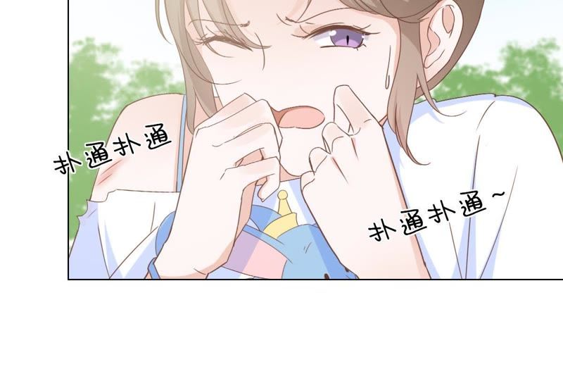 《世无良猫》漫画最新章节第5话 天使学长降临免费下拉式在线观看章节第【10】张图片