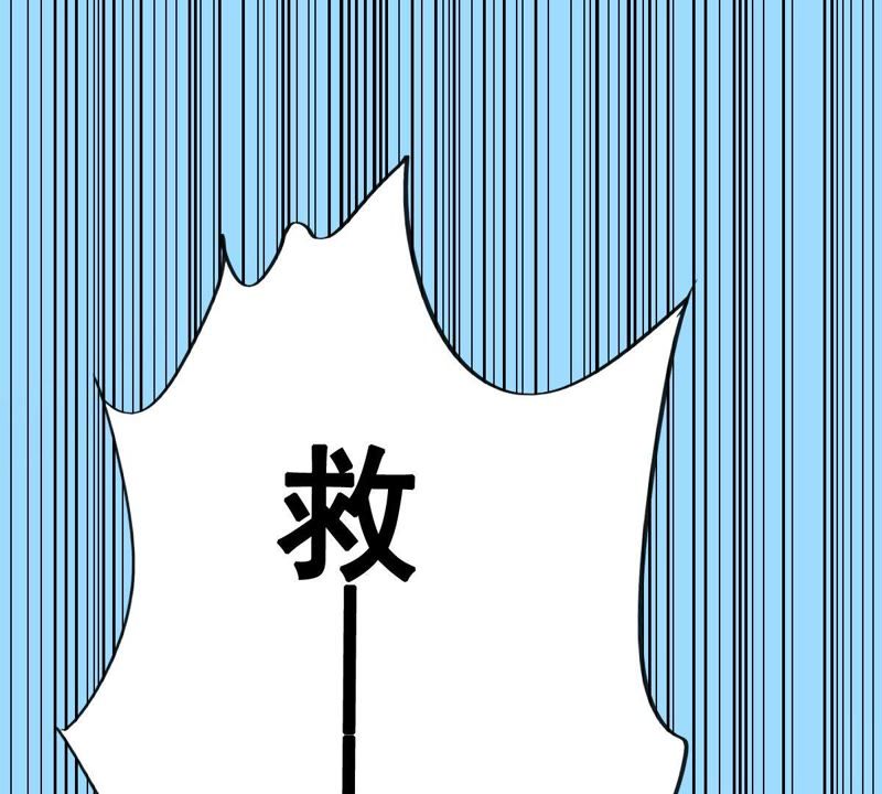 《世无良猫》漫画最新章节第5话 天使学长降临免费下拉式在线观看章节第【3】张图片