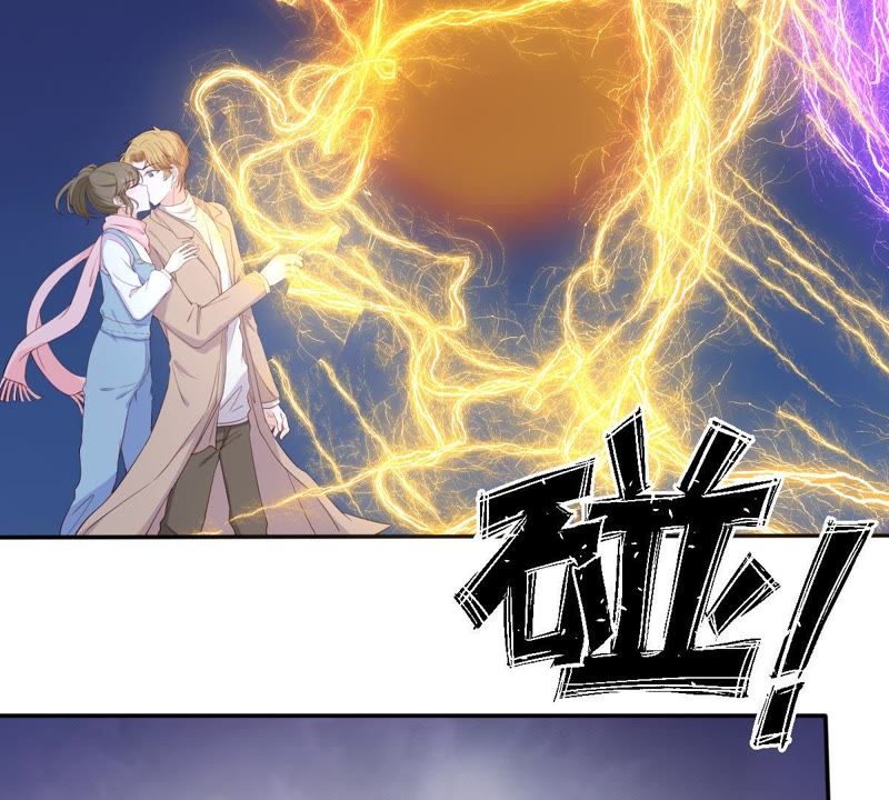 《世无良猫》漫画最新章节第50话 楚青缪玖遇险免费下拉式在线观看章节第【58】张图片