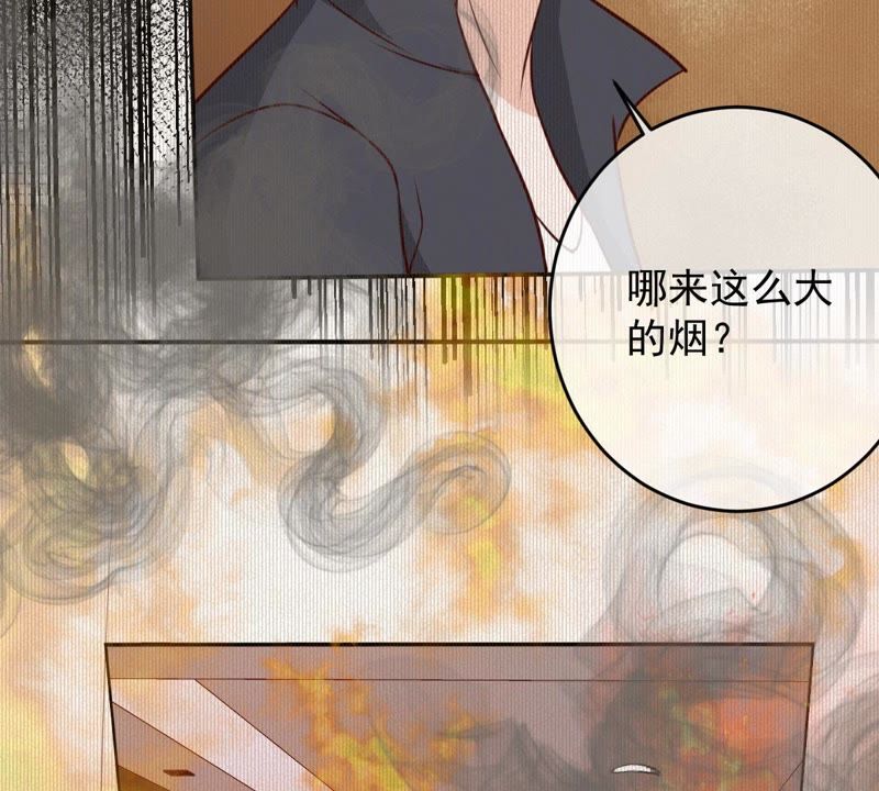 《世无良猫》漫画最新章节第52话 心结免费下拉式在线观看章节第【29】张图片