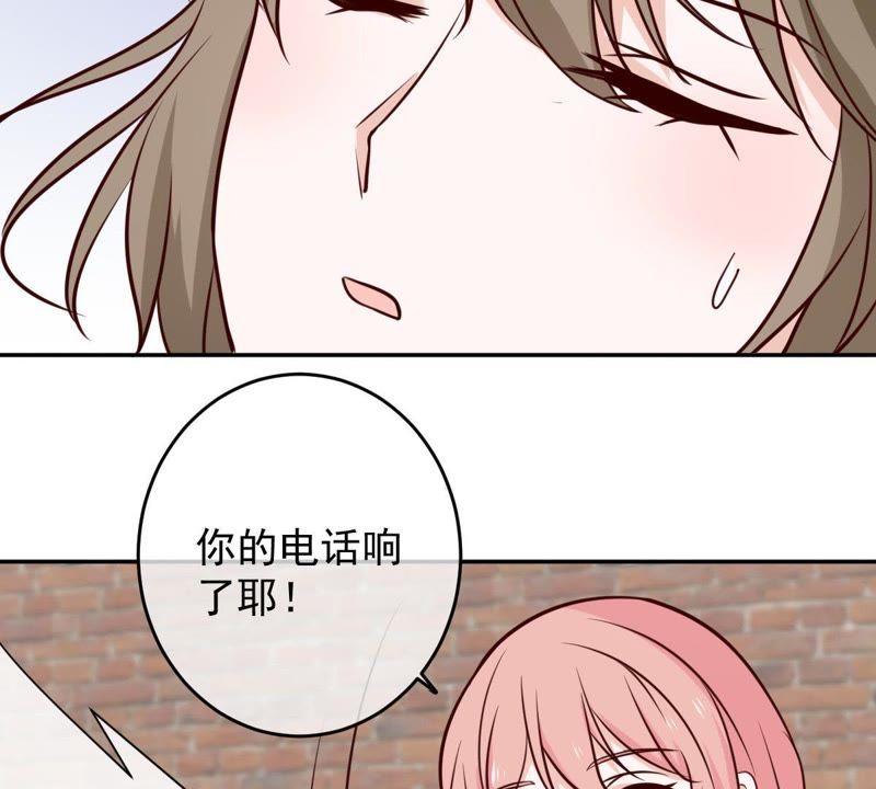 《世无良猫》漫画最新章节第53话 满眼都是你免费下拉式在线观看章节第【62】张图片