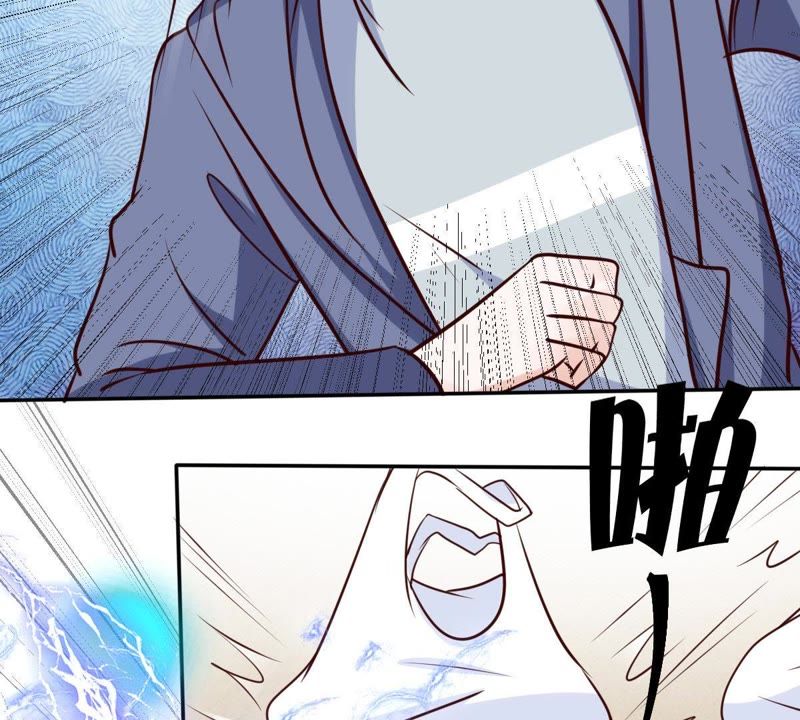 《世无良猫》漫画最新章节第55话 能力失控免费下拉式在线观看章节第【50】张图片