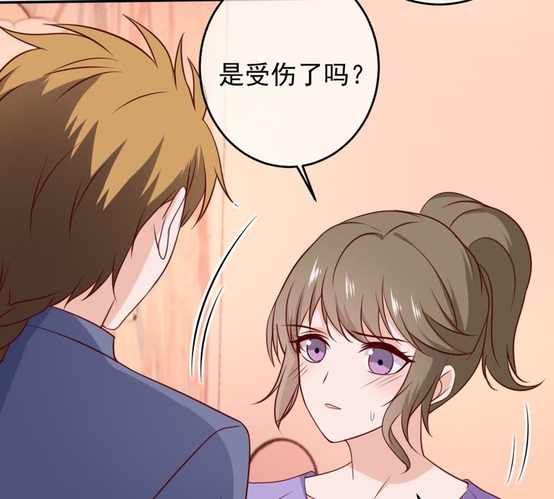 《世无良猫》漫画最新章节第59话 缪珏楚青遇险免费下拉式在线观看章节第【52】张图片