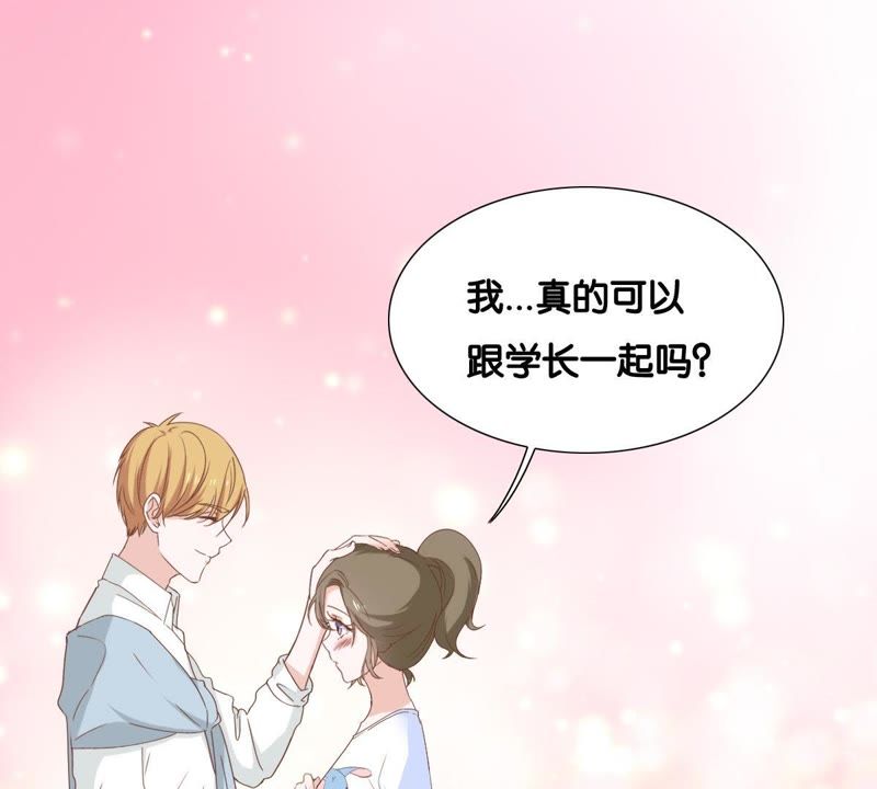 《世无良猫》漫画最新章节第6话 缪珏的心声免费下拉式在线观看章节第【15】张图片