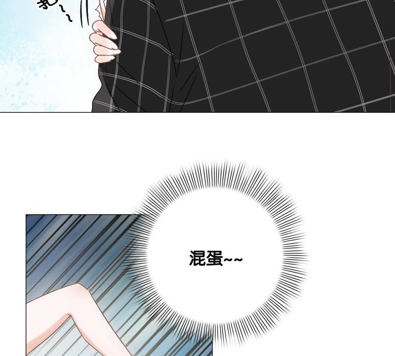 《世无良猫》漫画最新章节第6话 缪珏的心声免费下拉式在线观看章节第【37】张图片