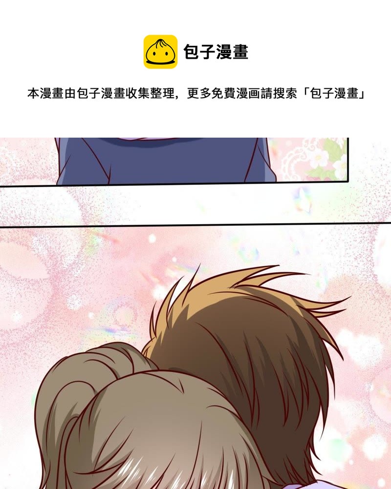 《世无良猫》漫画最新章节第60话 花魁缪西提免费下拉式在线观看章节第【18】张图片