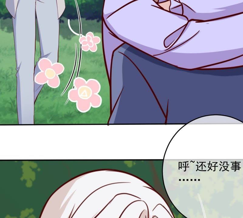 《世无良猫》漫画最新章节第60话 花魁缪西提免费下拉式在线观看章节第【21】张图片