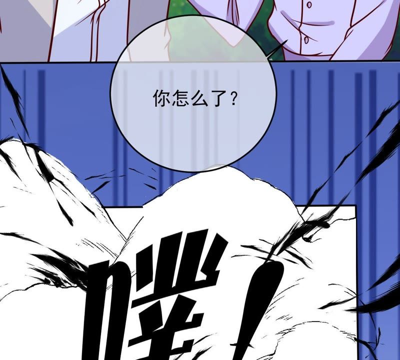 《世无良猫》漫画最新章节第60话 花魁缪西提免费下拉式在线观看章节第【34】张图片