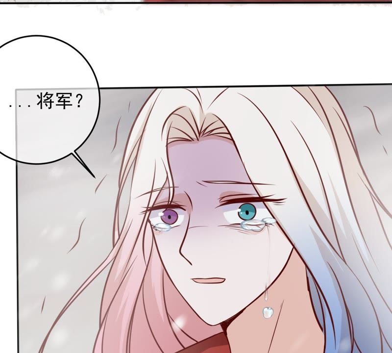 《世无良猫》漫画最新章节第62话 严刑拷打免费下拉式在线观看章节第【42】张图片