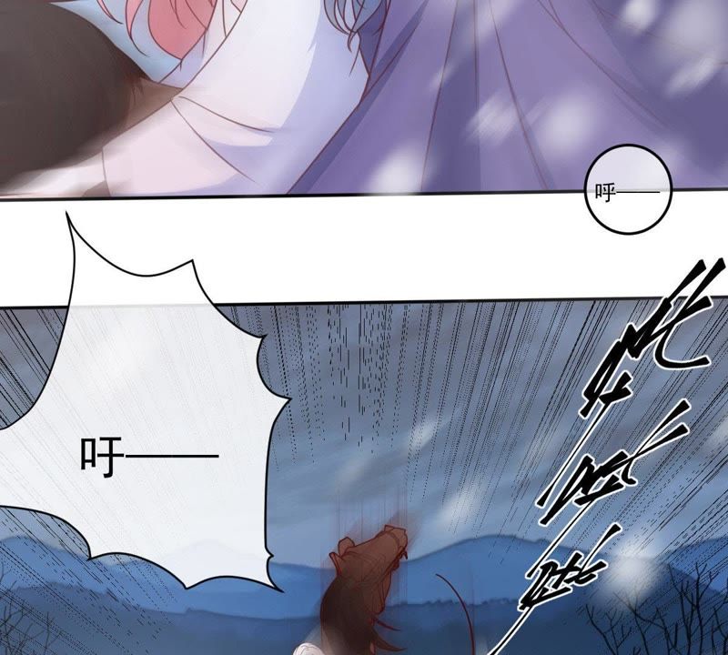 《世无良猫》漫画最新章节第63话 坠崖免费下拉式在线观看章节第【57】张图片