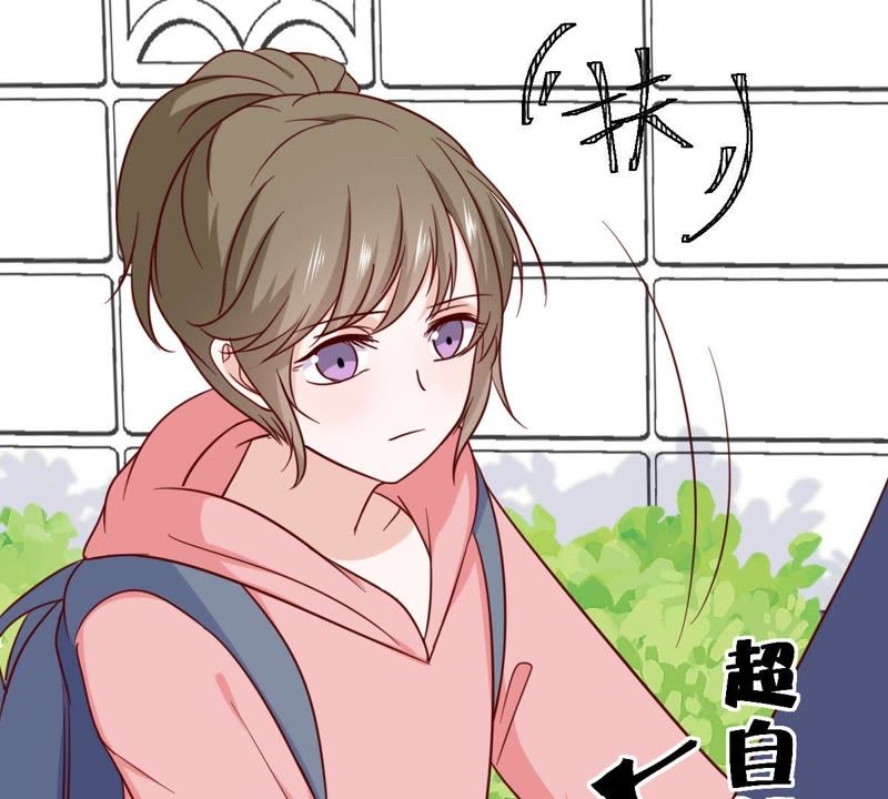 《世无良猫》漫画最新章节第65话 女人心思你别猜免费下拉式在线观看章节第【29】张图片