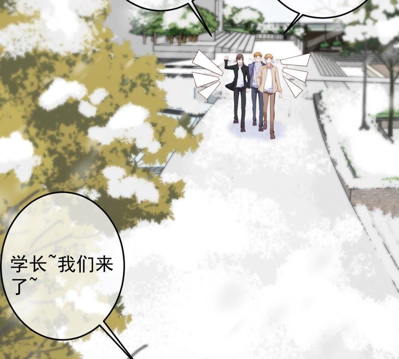 《世无良猫》漫画最新章节第66话 缪玖和戚夫人的心事免费下拉式在线观看章节第【17】张图片