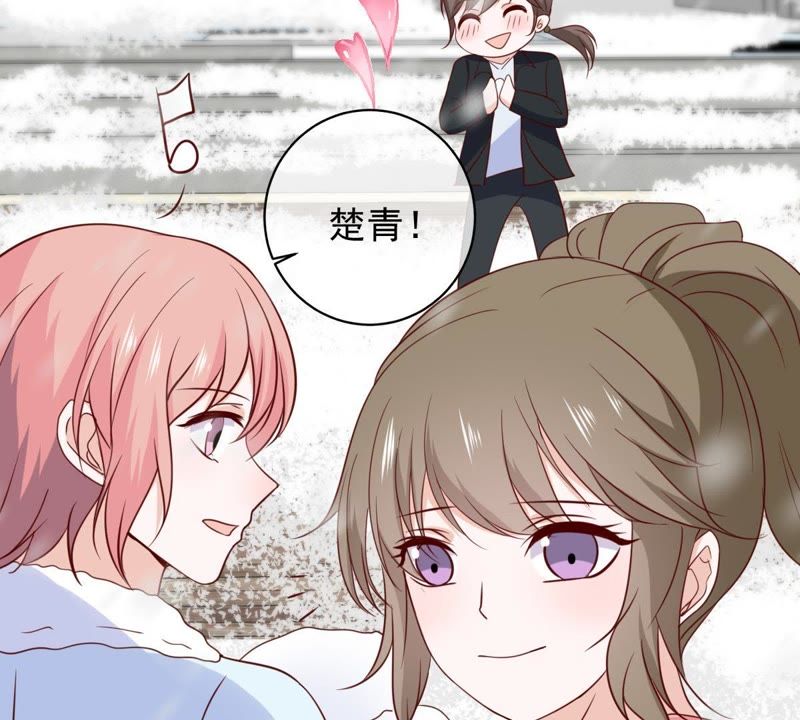 《世无良猫》漫画最新章节第66话 缪玖和戚夫人的心事免费下拉式在线观看章节第【32】张图片