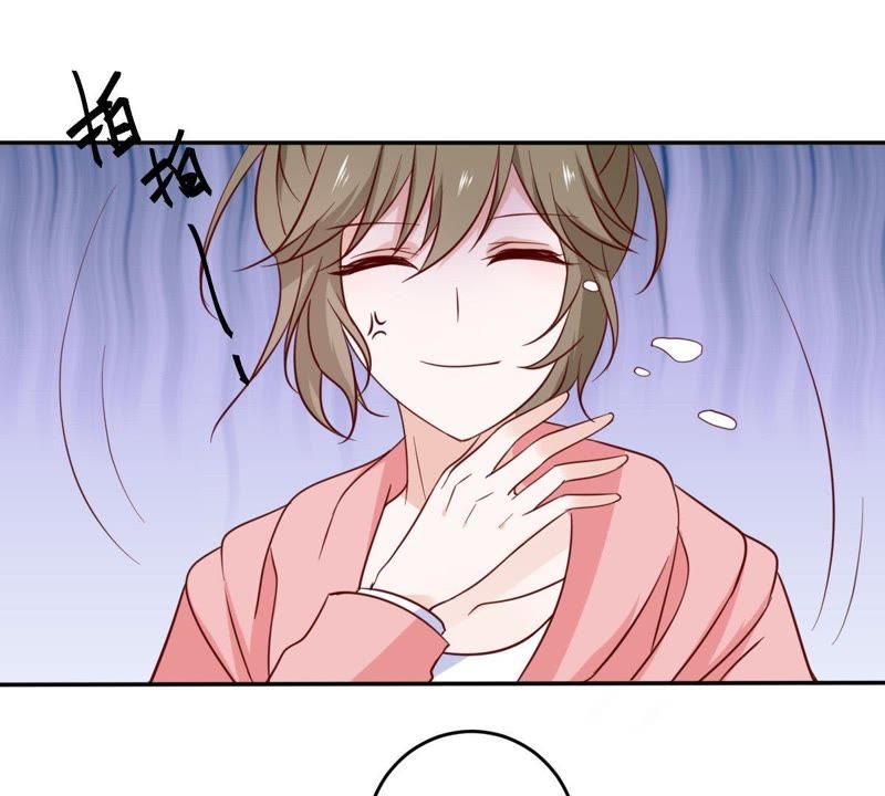 《世无良猫》漫画最新章节第66话 缪玖和戚夫人的心事免费下拉式在线观看章节第【42】张图片