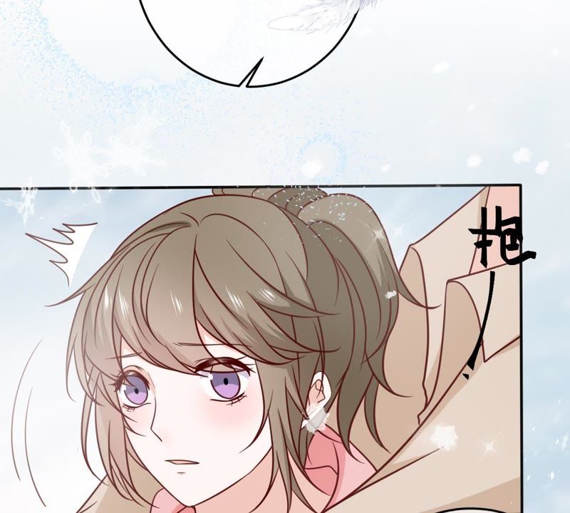 《世无良猫》漫画最新章节第67话 天台上的表白免费下拉式在线观看章节第【37】张图片