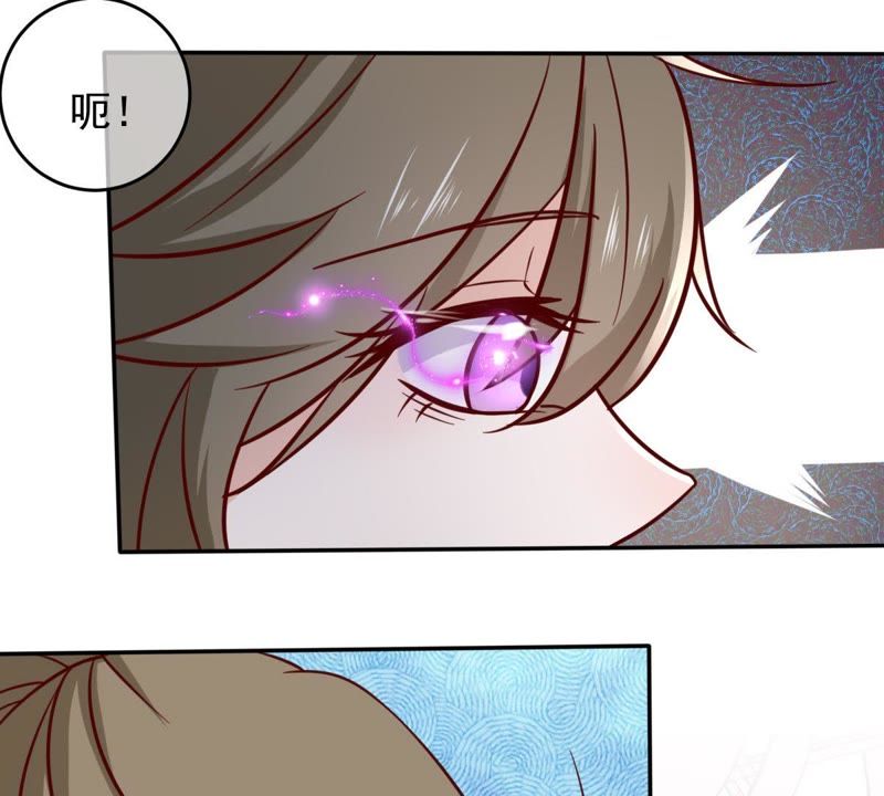 《世无良猫》漫画最新章节第67话 天台上的表白免费下拉式在线观看章节第【49】张图片