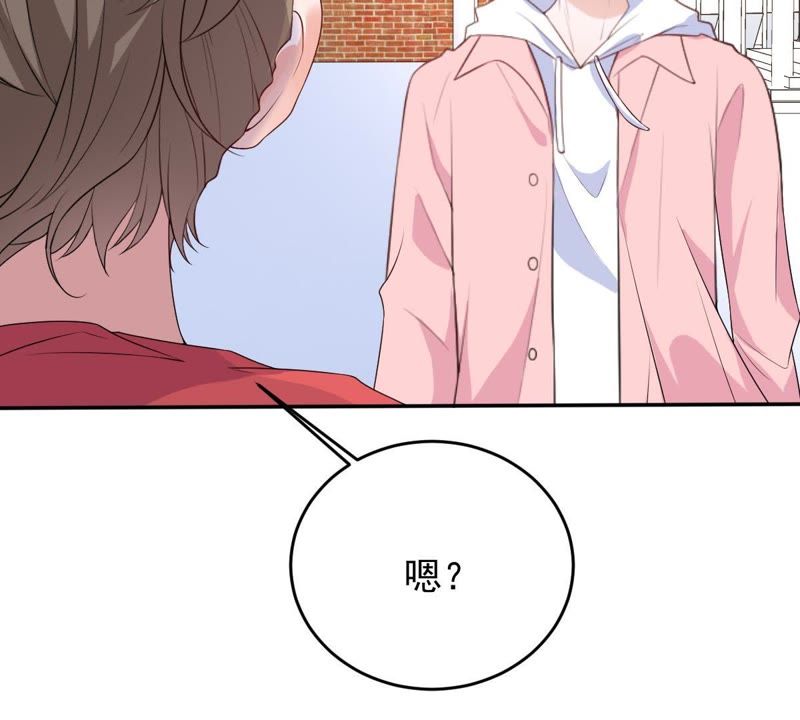 《世无良猫》漫画最新章节第71话 被侵占的身体免费下拉式在线观看章节第【46】张图片