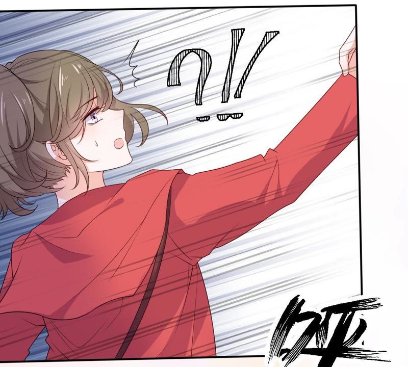 《世无良猫》漫画最新章节第71话 被侵占的身体免费下拉式在线观看章节第【47】张图片