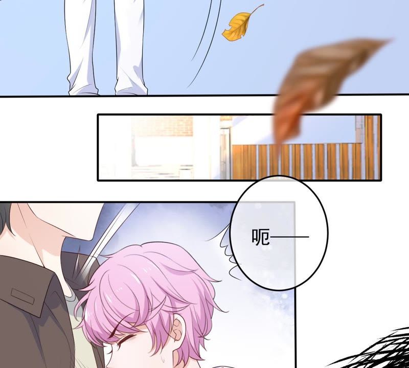 《世无良猫》漫画最新章节第71话 被侵占的身体免费下拉式在线观看章节第【5】张图片