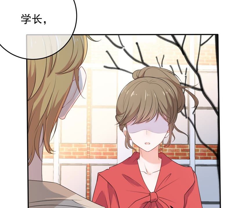 《世无良猫》漫画最新章节第73话 真正喜欢的人免费下拉式在线观看章节第【14】张图片